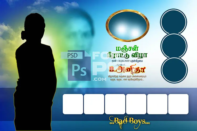 Image Preview